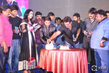 Veta Movie Audio Launch
